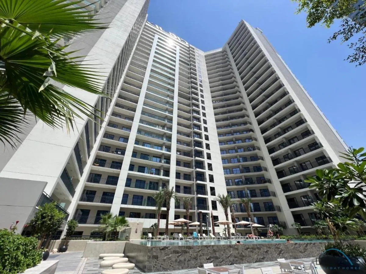 Apartment Exclusive Offer Delightful 1Br With Pool Views By Deluxe Holiday Homes Dubai